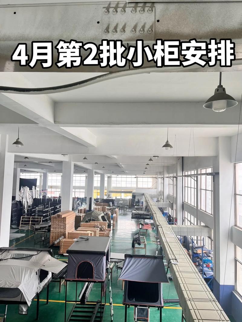 大帐坊车顶帐篷工厂出货日常 匠心制造，驶向世界
